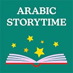 Library storytime in the Arabic language.